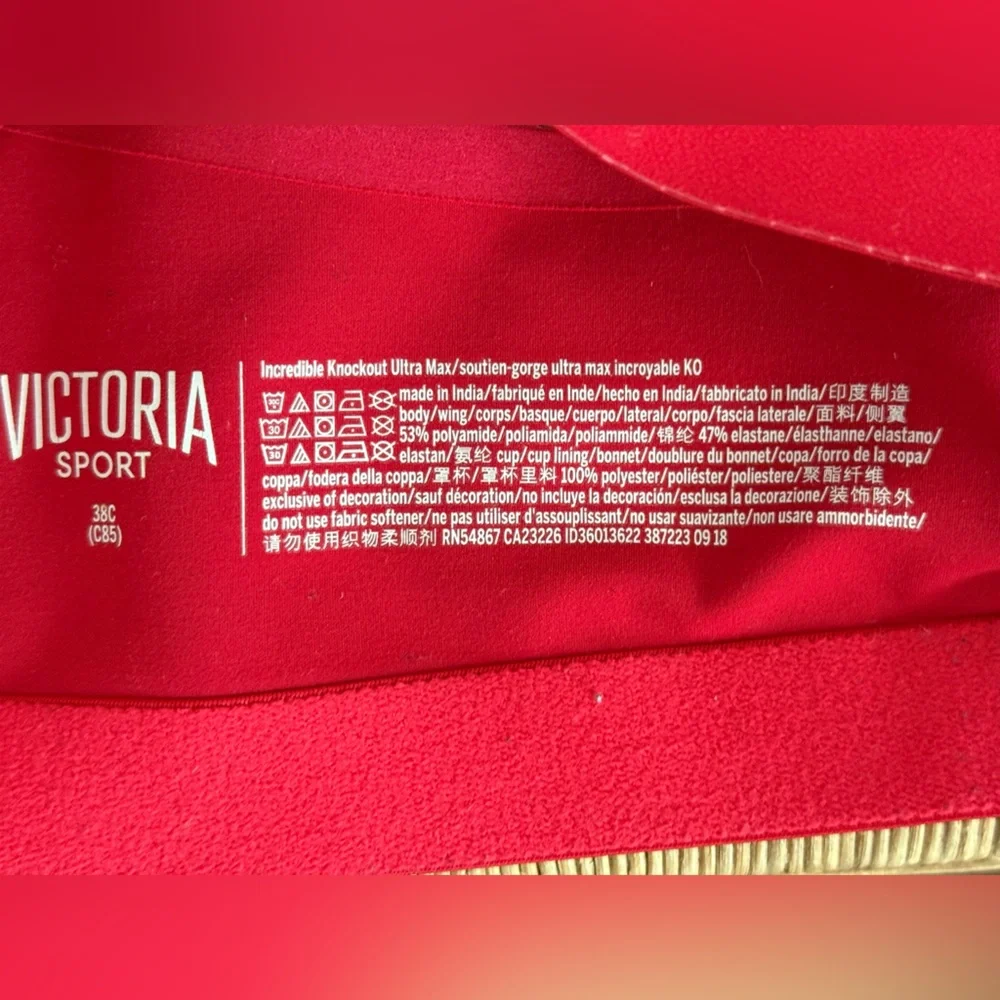 Victoria's Secret Incredible Knockout Ultra Max Sport Bra Womens Sz 38C Ruby Red - Picture 6 of 6
